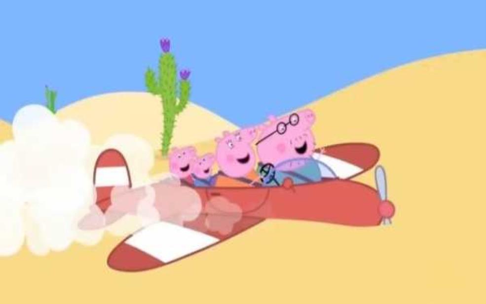  小猪佩奇旅游, 带你探索趣味目的地 