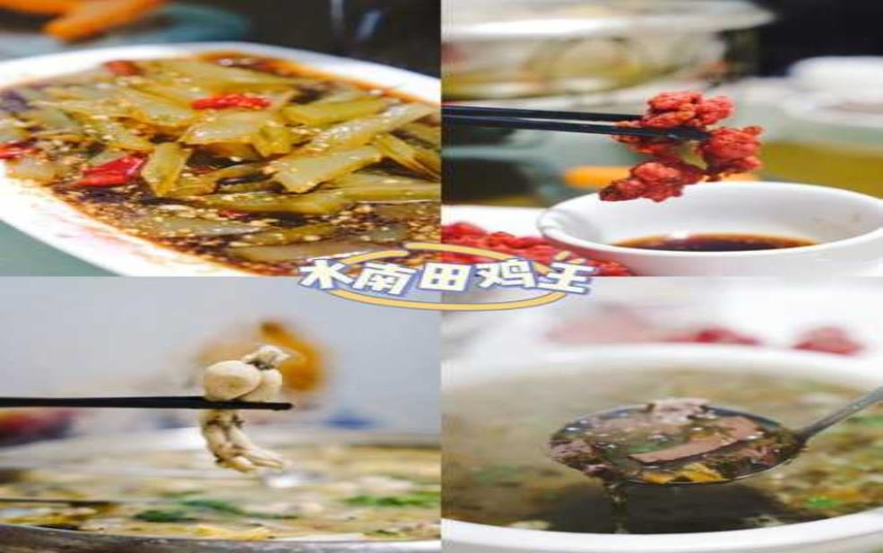  尤溪旅游攻略, 探索 hidden gems 与特色美食 
