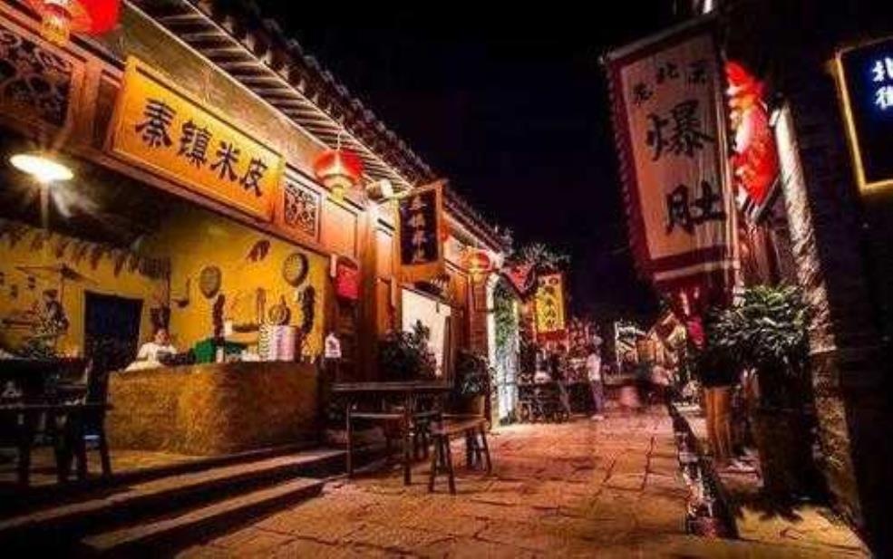  怀宁旅游, 探索这座古镇的魅力与美食 