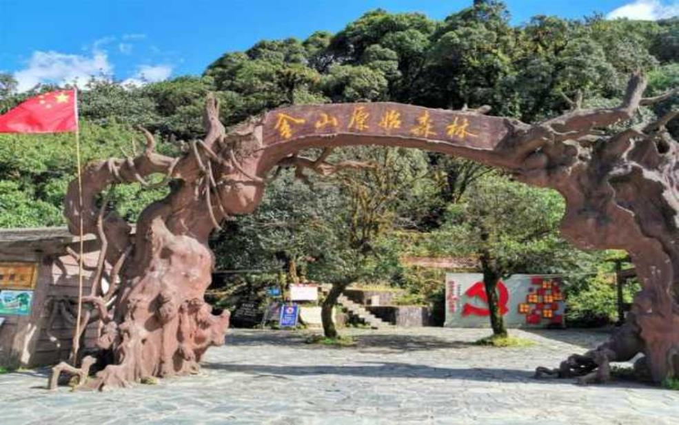  新平旅游, 你知道有哪些必去景点吗？ 