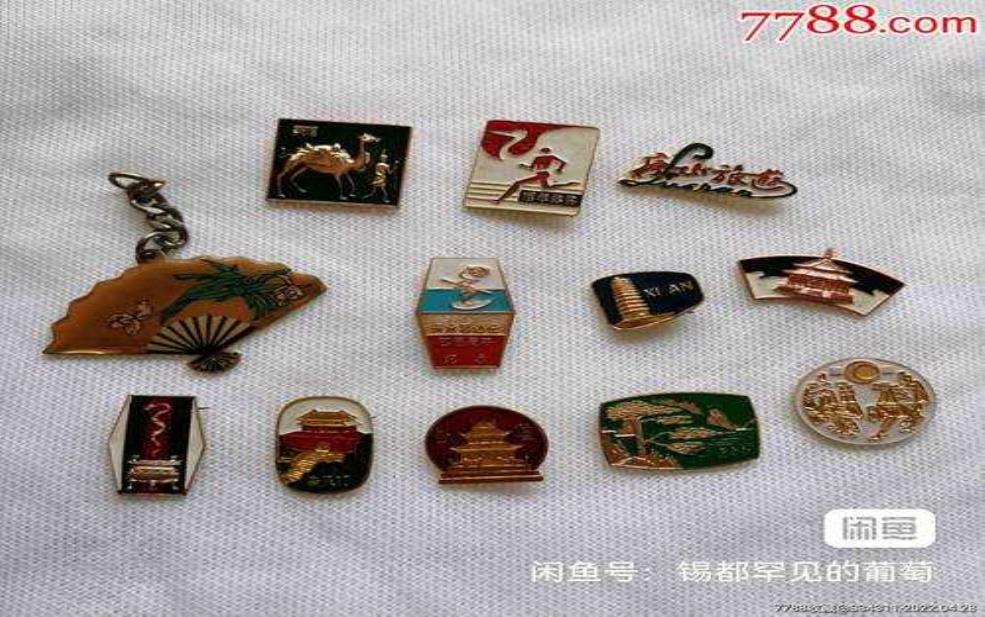 旅游纪念章, 如何选择最具纪念价值的款式?