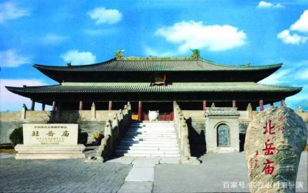  曲阳旅游, 探秘这座美丽的历史名城 