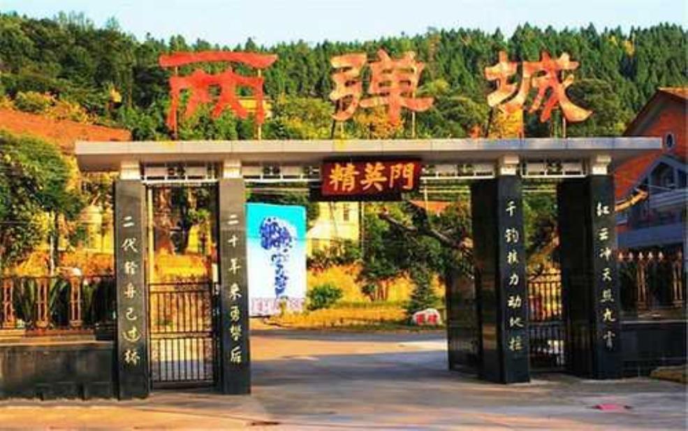  梓潼旅游, 探寻古城魅力与美食之旅 