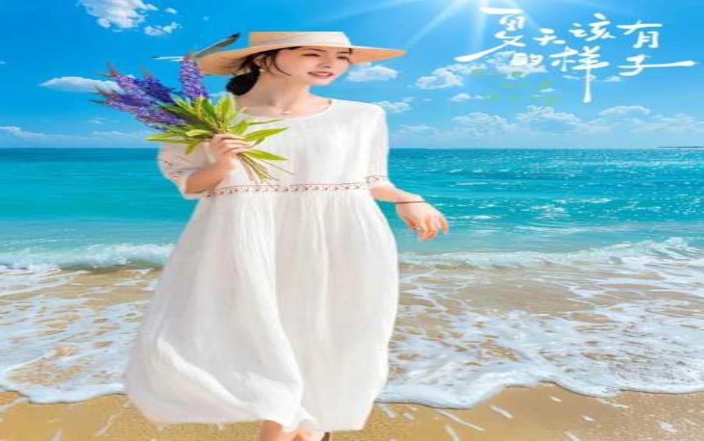  海南旅游穿搭, 如何选择最适合的服饰？ 