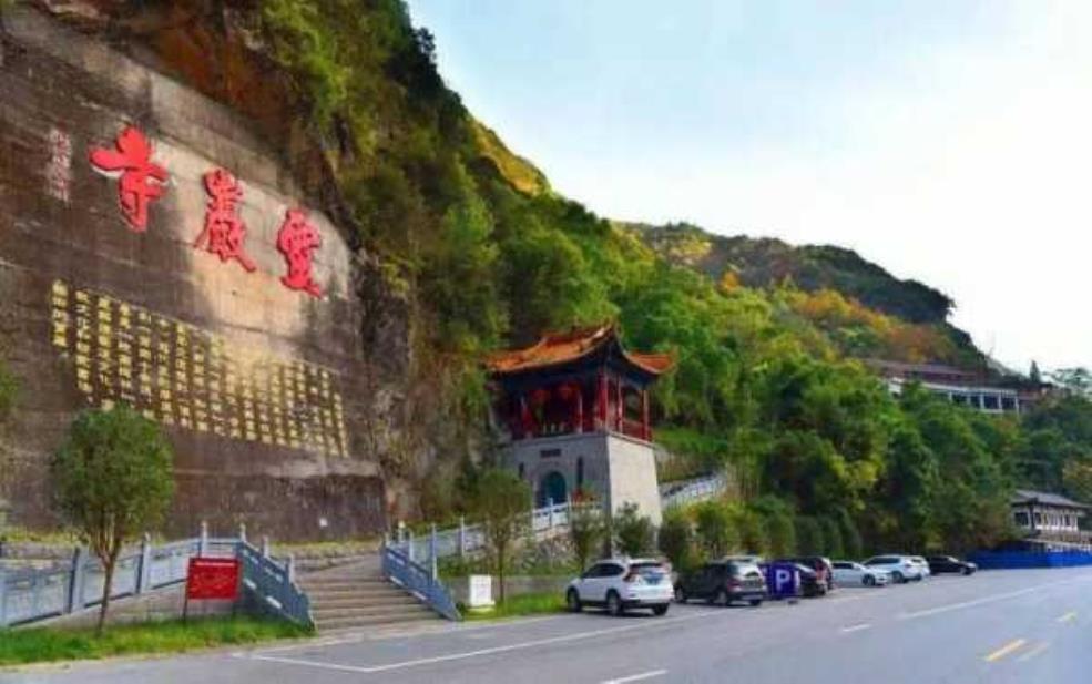  略阳旅游,探索不为人知的美丽景点 