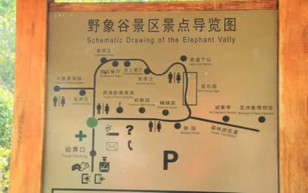 象州旅游攻略,你准备好探险了吗？ 