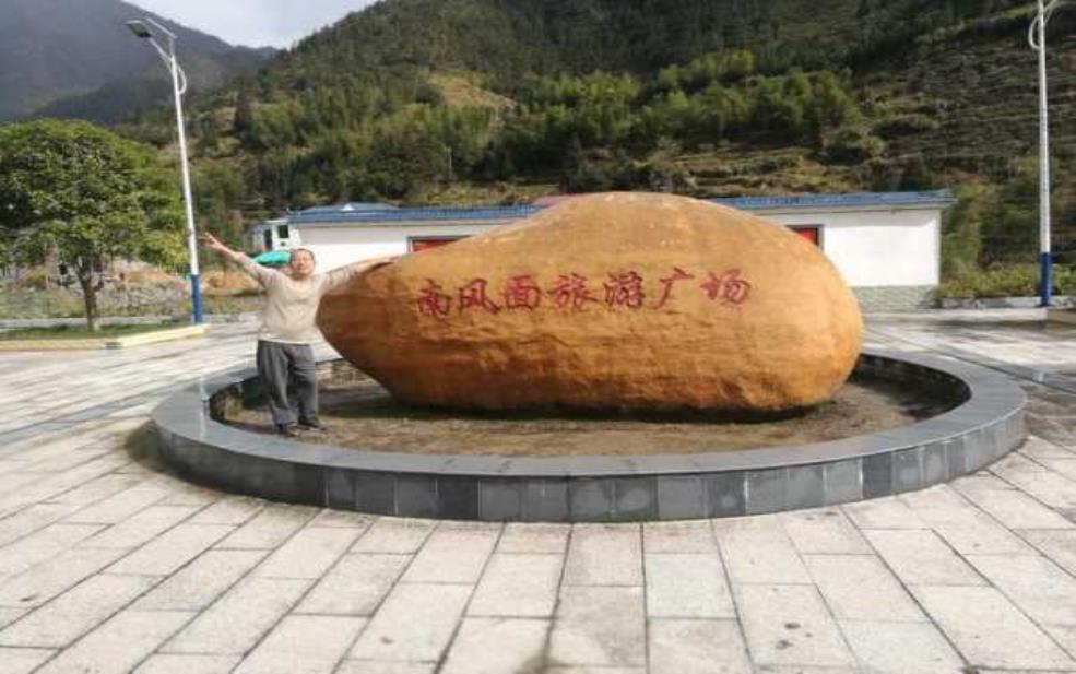  遂川旅游, 探秘全景美食与自然风光 