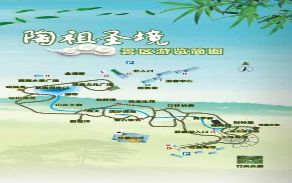  鳌江旅游, 探索人间仙境的最佳攻略 