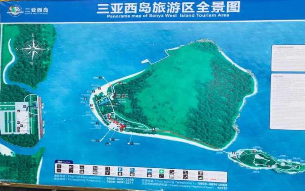 三沙旅游攻略, 如何玩转这片海岛天堂?