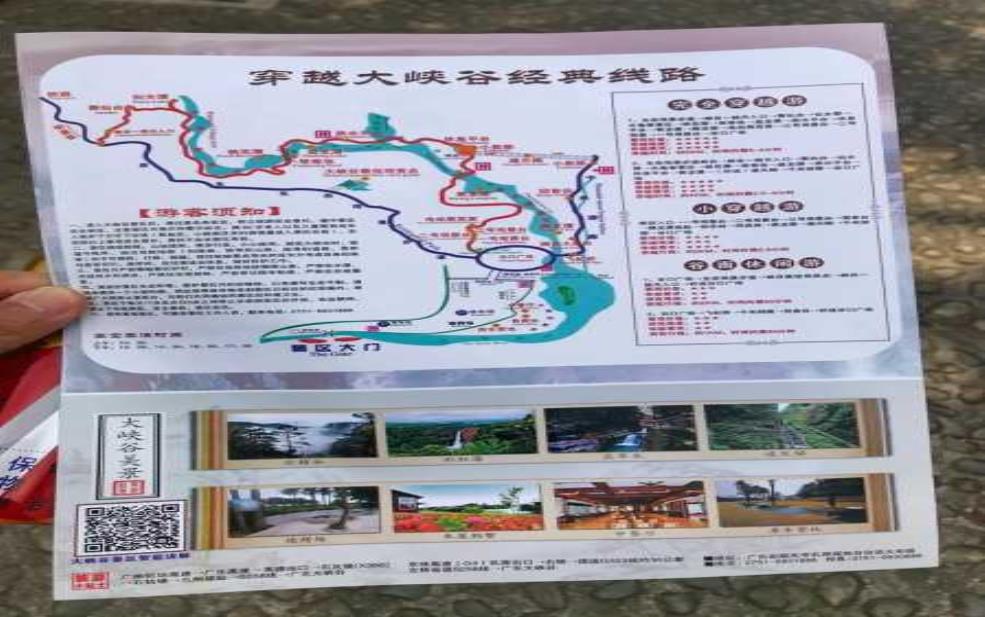 乳山旅游攻略,探索优质旅游景点与玩法