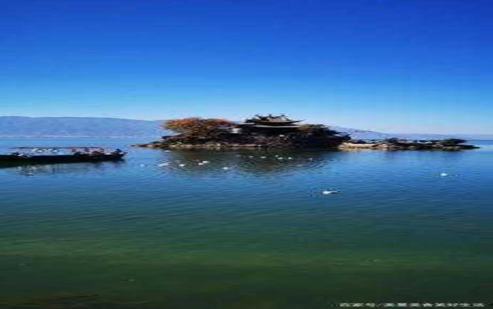  云南洱海旅游, 如何尽享美丽风景与文化？ 