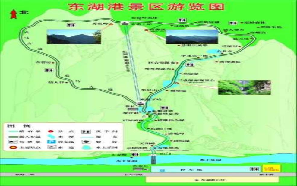  十渡旅游攻略, 探索最佳游玩路线与秘境 