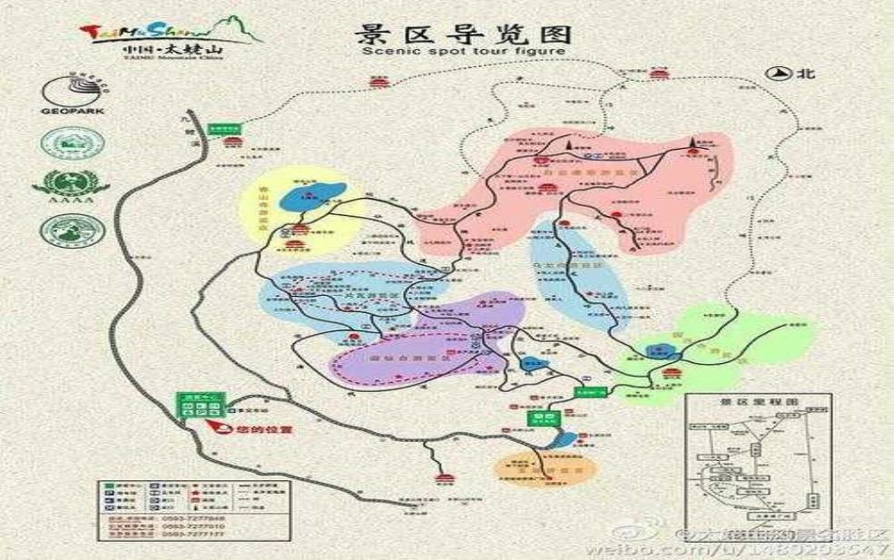  太姥山旅游攻略, 发现这座人间仙境的秘密 