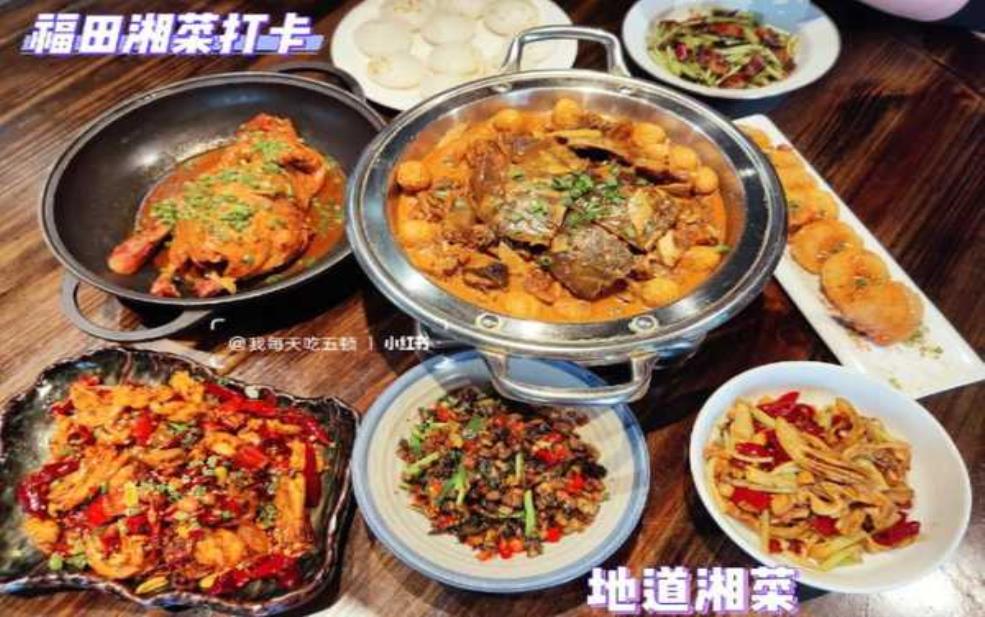  新化旅游攻略，探索最美景点与美食选择 