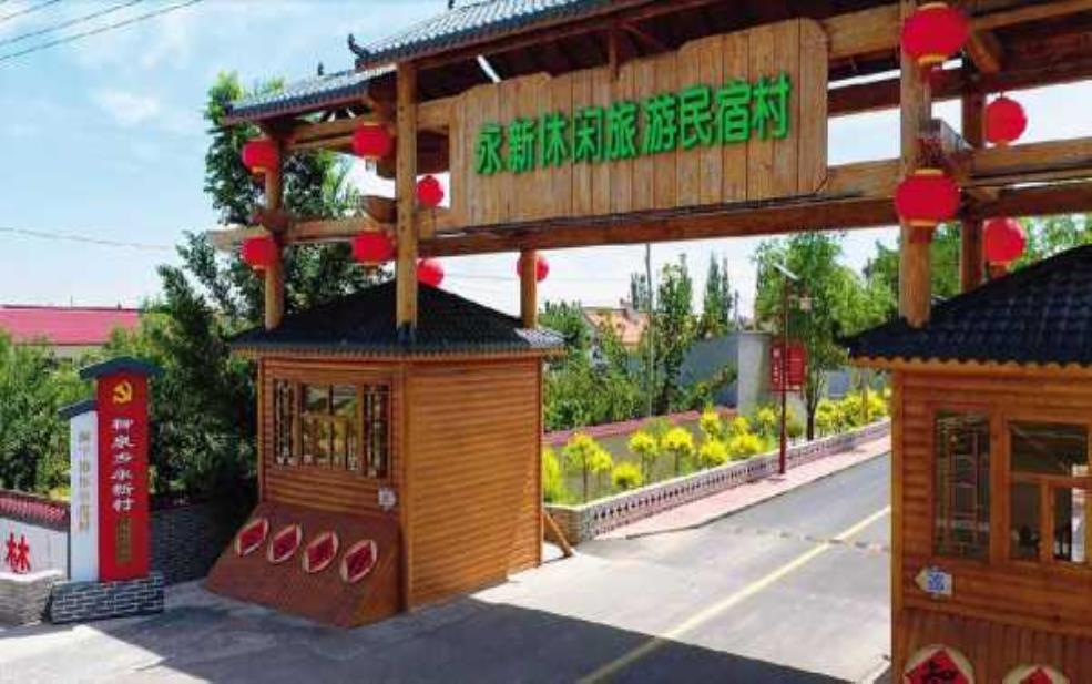  旅游新村, 探索独特的乡村魅力 