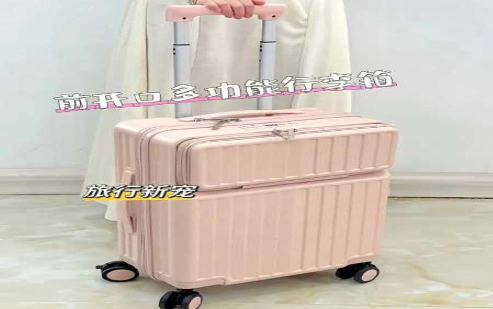  旅游箱包,如何选择最适合您的旅行装备？ 