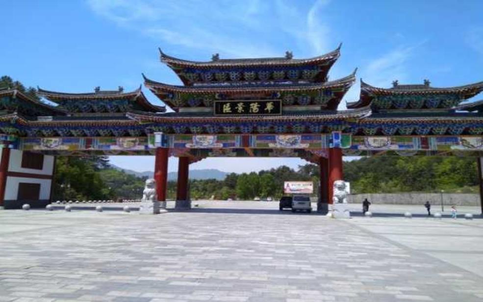 洋县旅游攻略, 助你尽享美丽风光