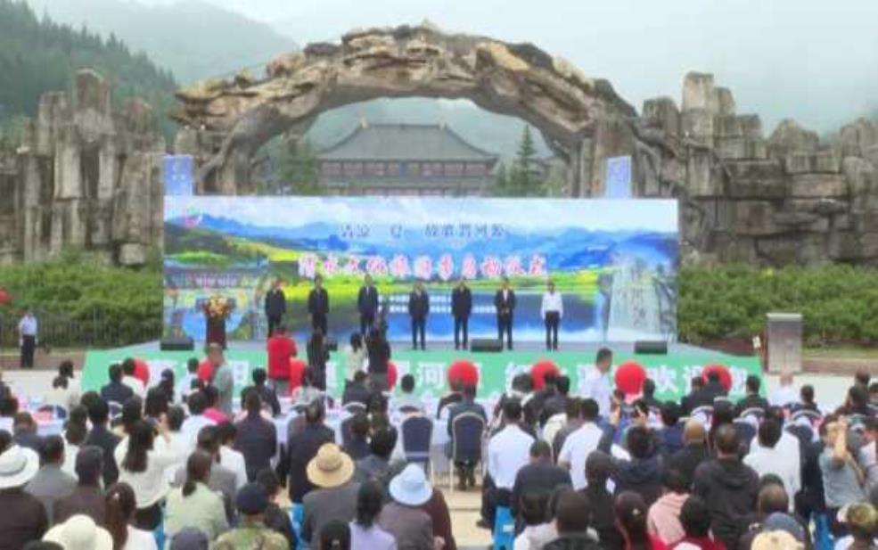  渭源县文化旅游局, 如何探索当地独特魅力？ 