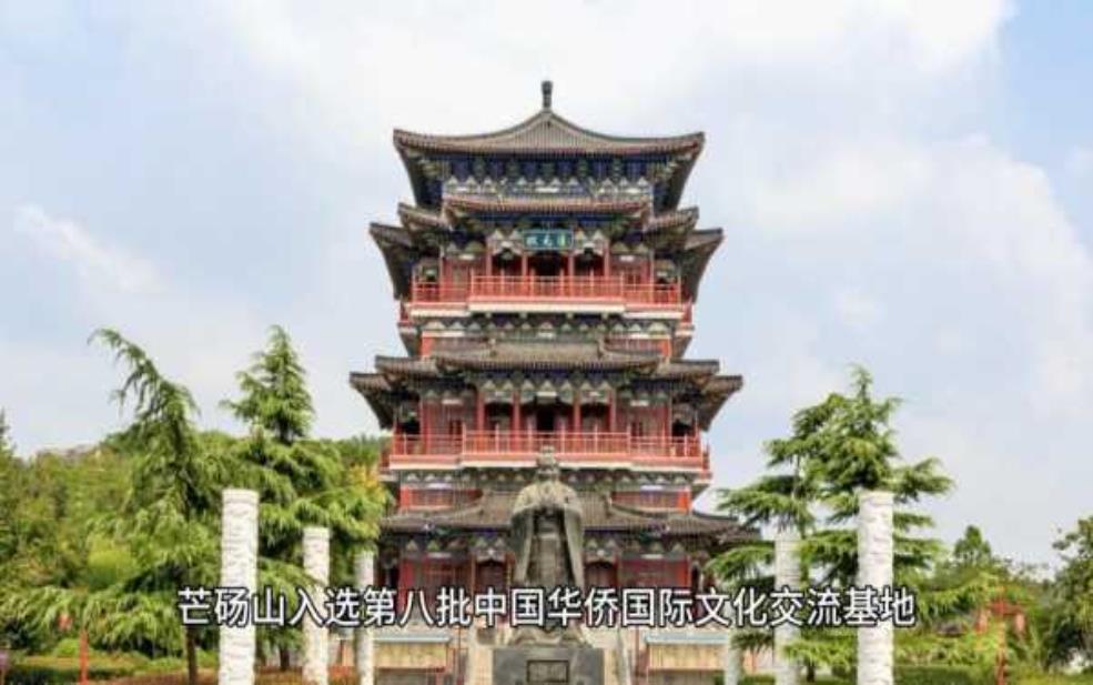 芒砀山旅游区, 你准备好探索了吗?