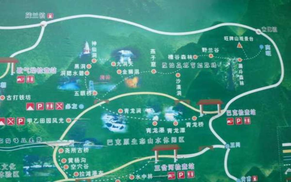  茂兰旅游地图, 深度探索隐秘景点 