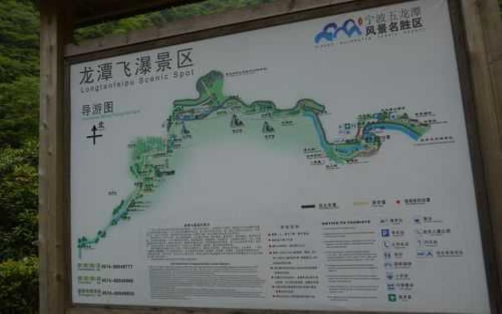 鄞州旅游, 精彩行程推荐与攻略分享