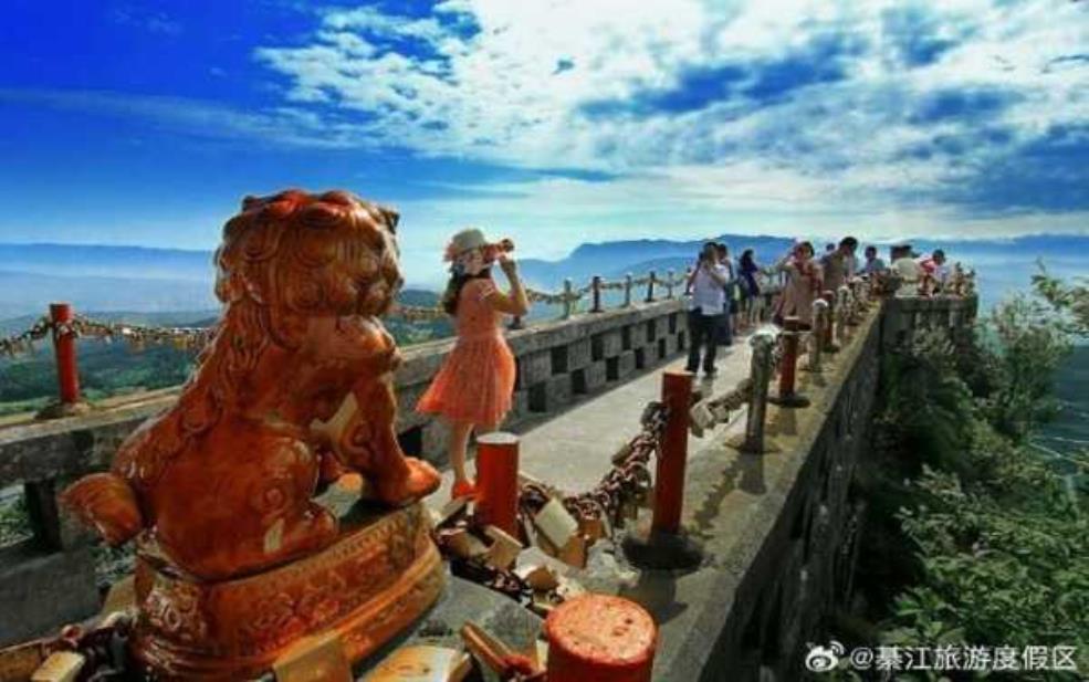  重庆旅游朋友圈,分享你的旅行精彩瞬间 