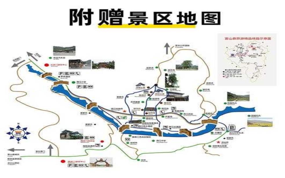  黔西旅游攻略, 探索神秘山水之地的最佳路线 
