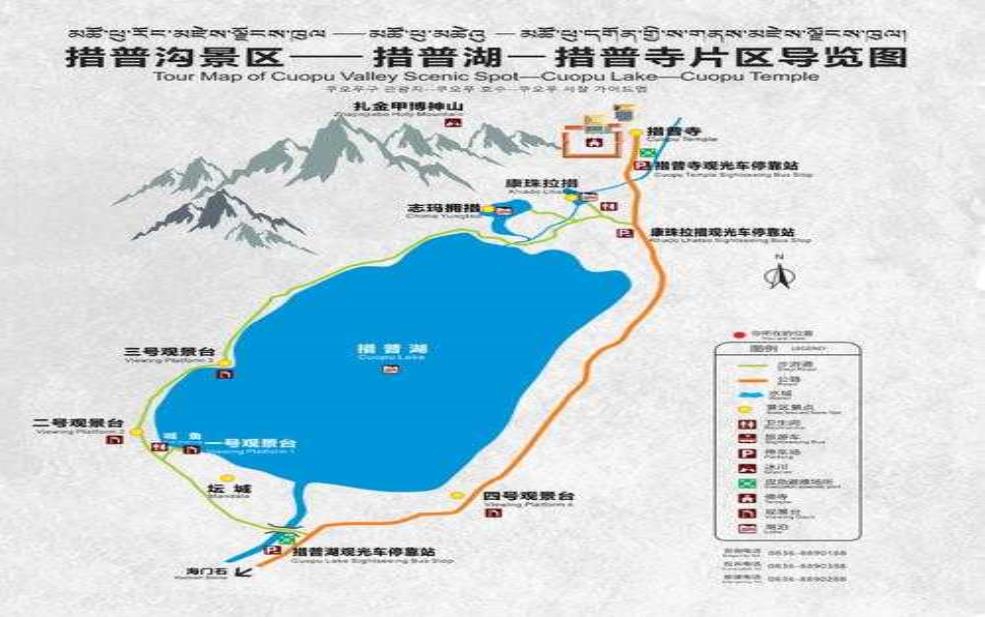 巴塘旅游攻略, 让你轻松游玩这座美丽小镇