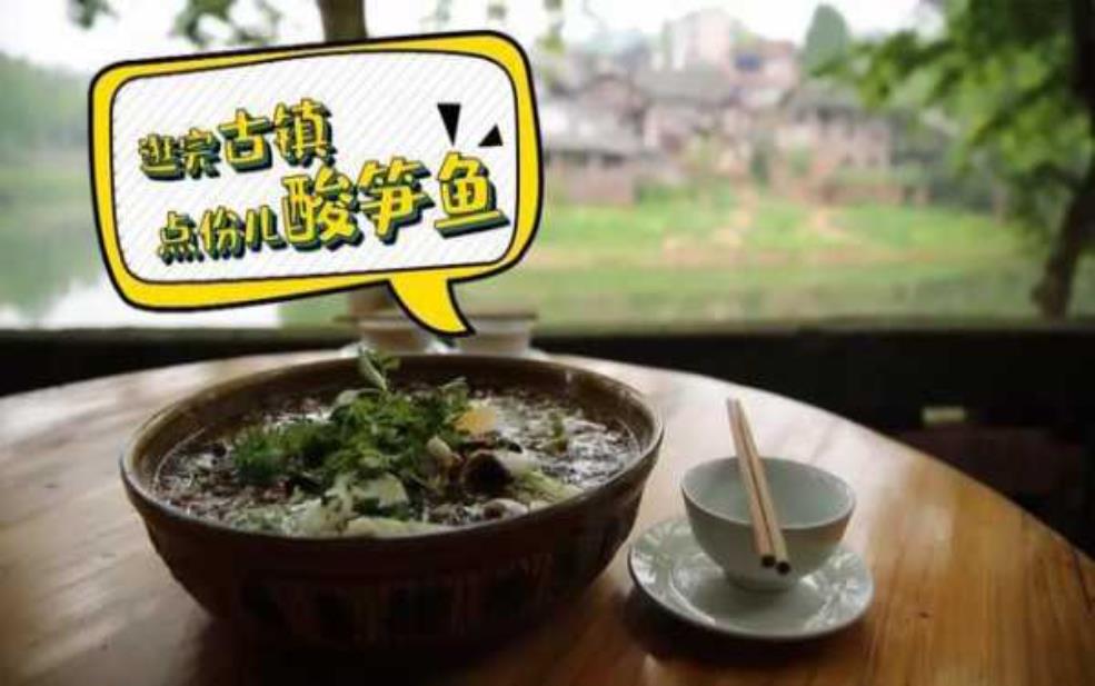  江津旅游攻略, 不容错过的必游景点与美食推荐 