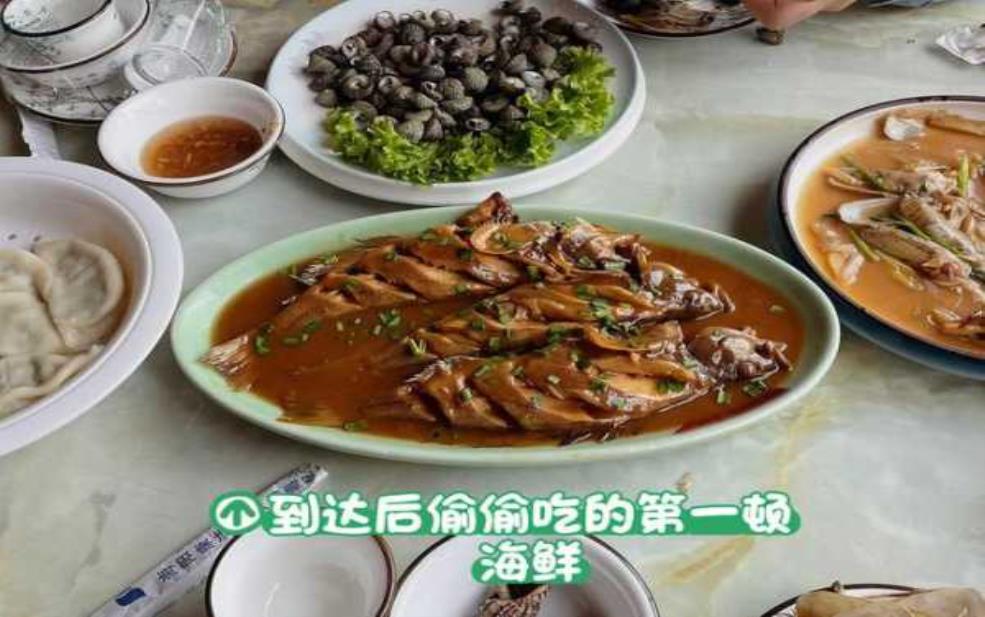  海阳旅游攻略, 玩转海阳的必游景点与美食推荐 