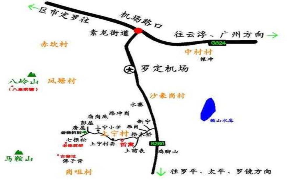  罗定旅游景点，如何规划你的完美行程？ 