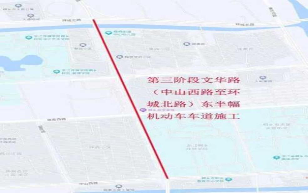  五环主路是否限行小车，了解最新交通政策 