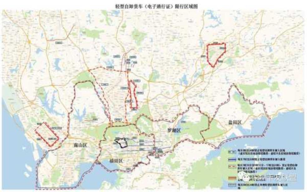  太仓限行区域, 你了解哪些规定？ 