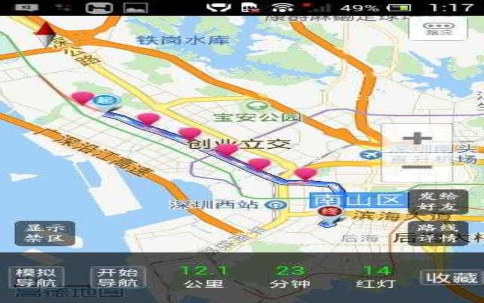  宝安区货车限行, 你需要了解的规则与影响 