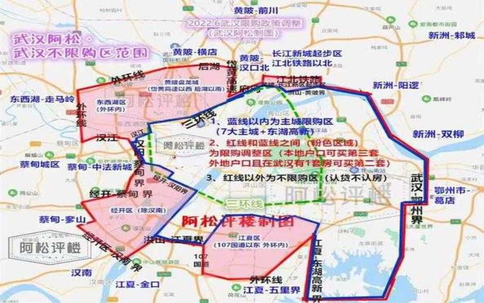  布沙路限行最新政策解读, 你了解了吗？ 
