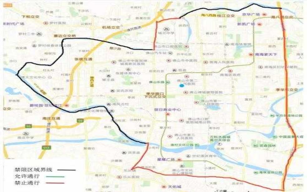  广佛路6月限行，具体规定与影响分析 