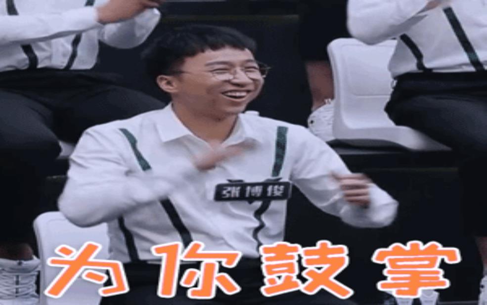 盼达电动车限行么成都, 了解最新政策动态 