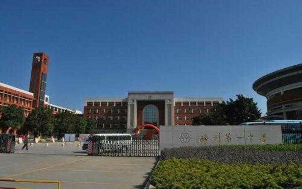  福州青运限行, 如何避免堵车 hassles_ 