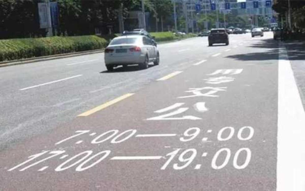  限行几个小时拍一次，如何高效抓拍？ 