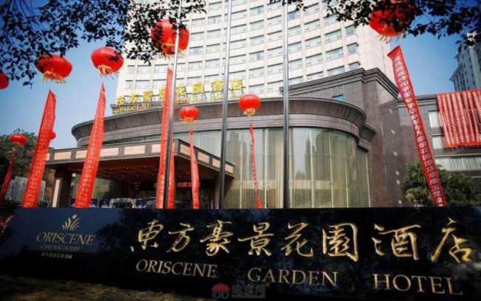  东方豪景花园酒店, 这里是您理想的度假选择吗？ 
