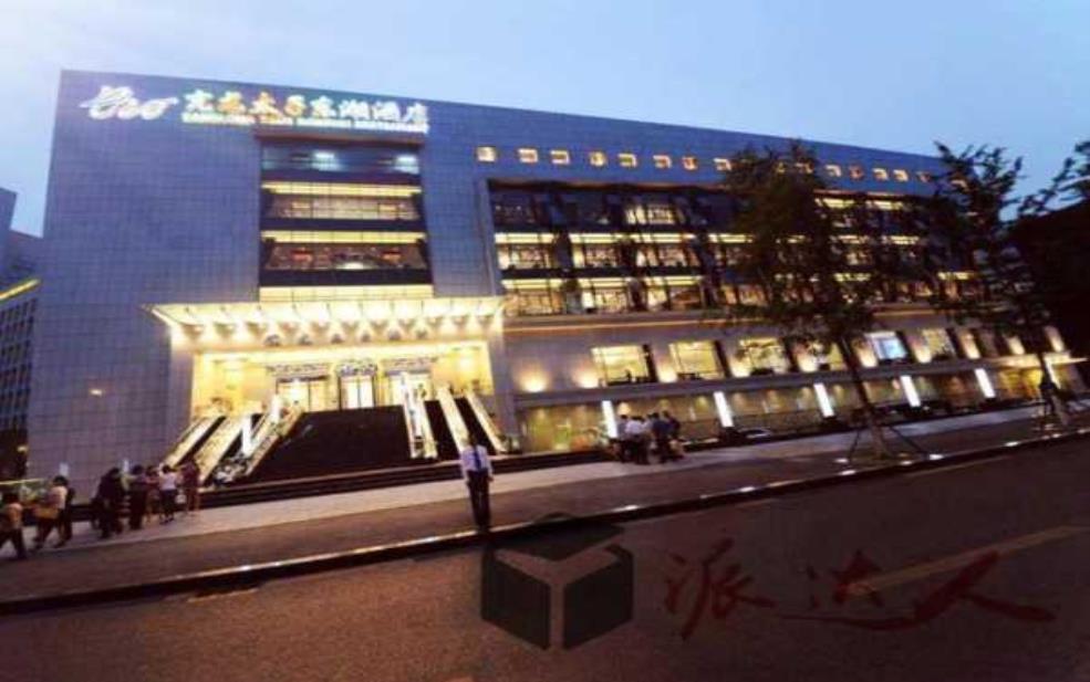 亢龙太子酒店:探索奢华与舒适的完美结合