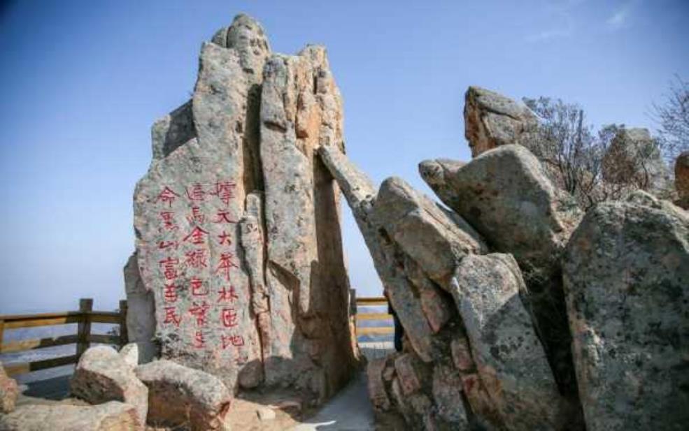 大黑山多高, 历史与奇观探索