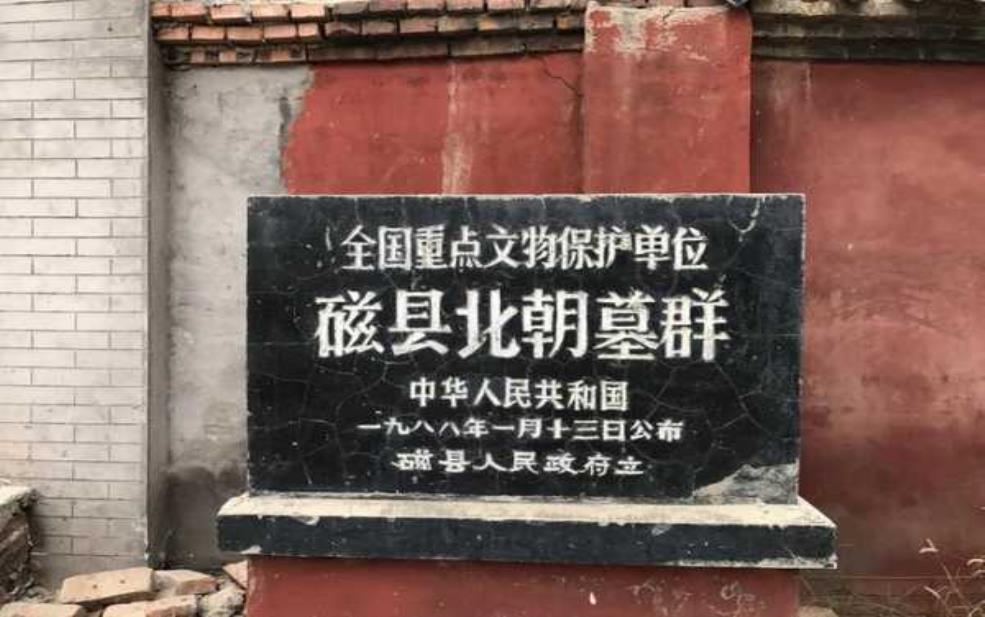 天子冢, 探秘历史与传说的交汇点 