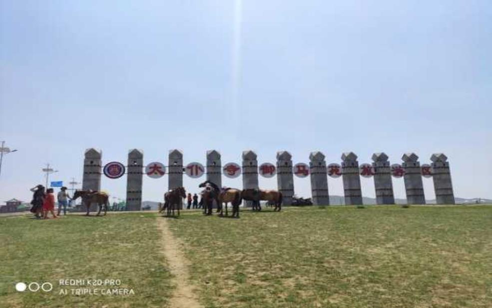  太仆寺旗旅游攻略, 探索隐藏的美丽与文化 