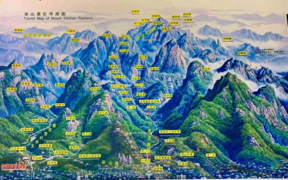  太岳山在哪，探寻这座名山的魅力 