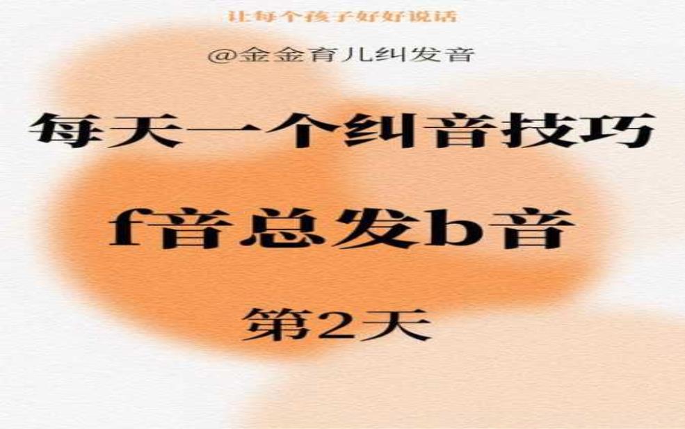  岘港怎么读, 掌握正确发音技巧 
