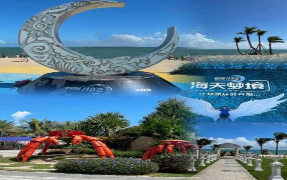  沙扒湾旅游攻略, 如何畅享这个美丽海湾？ 
