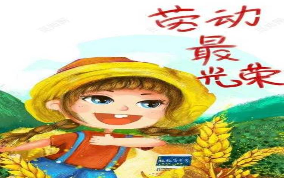  田美丽, 如何在逆境中实现自我成长？ 