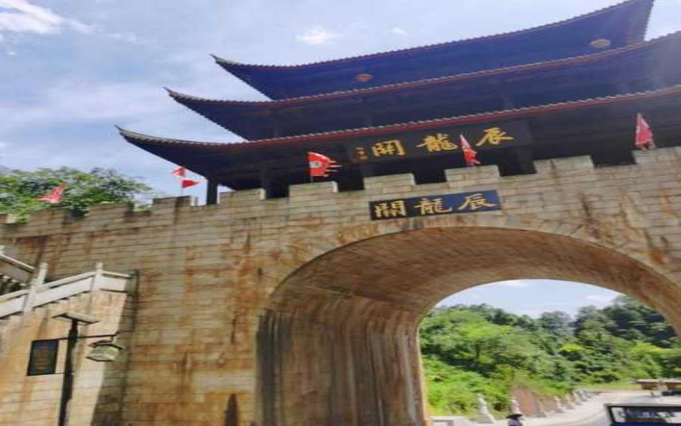  辰龙关, 探秘历史与自然的交汇点 