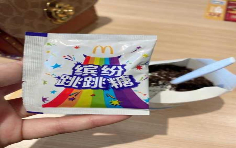 麦旋风多少钱一个, 价格揭秘与推荐